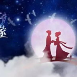 七夕情话,浪漫星空下的爱语流转