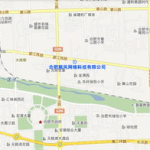 合肥虚拟主机,高效、稳定、性价比高的云端解决方案