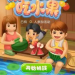 吃瓜娱乐大作战,揭秘娱乐圈幕后故事