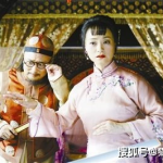 娱乐吃瓜酱典妻,娱乐吃瓜酱的婚姻悬疑大剧