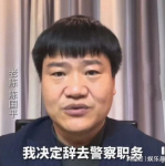 吃瓜娱乐太太是谁呀,她是谁？背后的故事与影响力