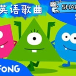 娱乐吃瓜君英语歌曲,Entertainment Gossiper's English Song Recap: A Melodic Dive into Pop Culture Trends